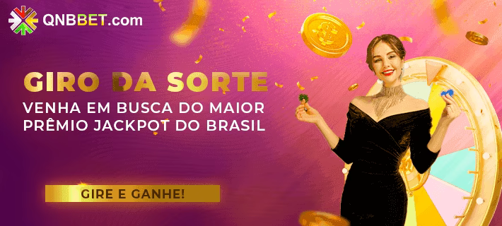 Bônus Exclusivos