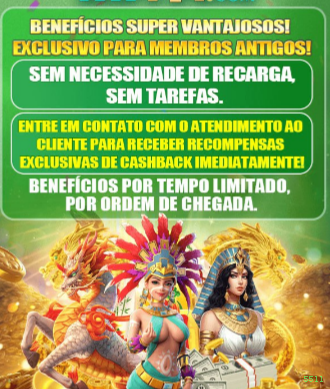 Página oficial da 55ll no Facebook