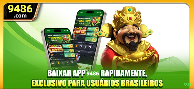 Login seguro na 55ll